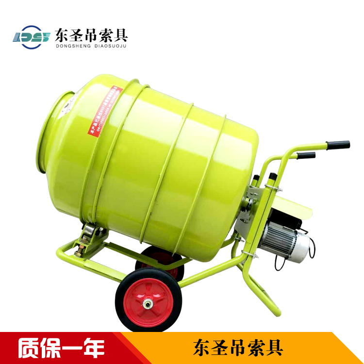 新型小型攪拌機(jī)混凝土提高作業(yè)效率幾十倍--河北東圣吊索具制造有限公司--小型攪拌機(jī)|石材夾具|液壓堆高車|手動叉車 新型小型攪拌機(jī)混凝土提高作業(yè)效率幾十倍--河北東圣吊索具制造有限公司--小型攪拌機(jī)|石材夾具|液壓堆高車|手動叉車