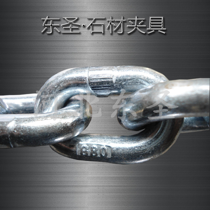 F型石材夾具大全G80鏈條環(huán)鏈展示--河北東圣吊索具制造有限公司--小型攪拌機(jī)|石材夾具|液壓堆高車|手動叉車