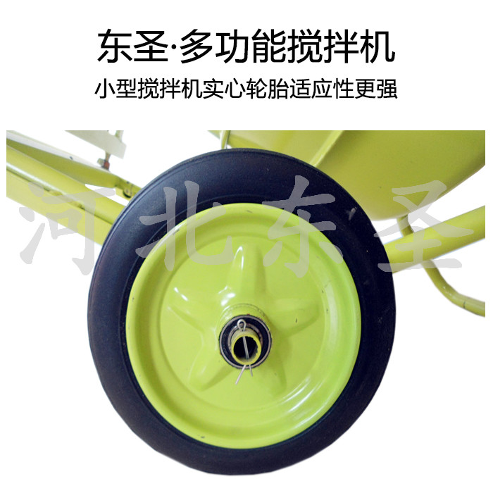 沙灰小型攪拌機行走車輪細(xì)節(jié)大圖--河北東圣吊索具制造有限公司--小型攪拌機|石材夾具|液壓堆高車|手動叉車